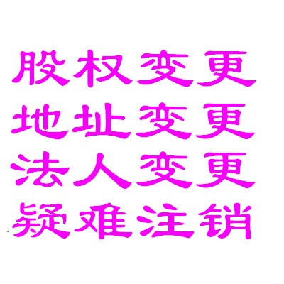 怎么办理出版物许可证？需要满足什么条件？