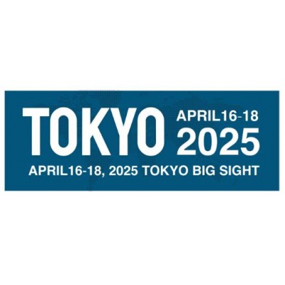 2025年日本成型设备及模具展